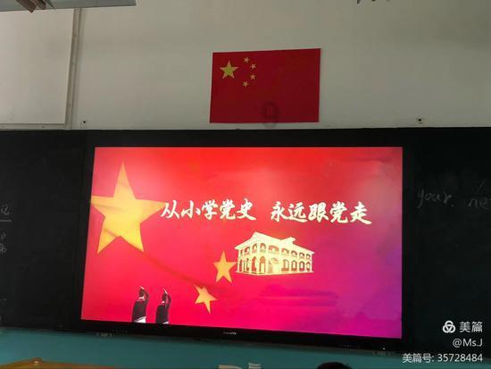救援部落穴居人
