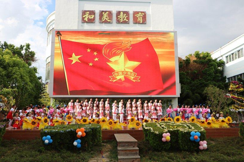 咸水鳄和鲨鱼打架谁比较强？游戏画面